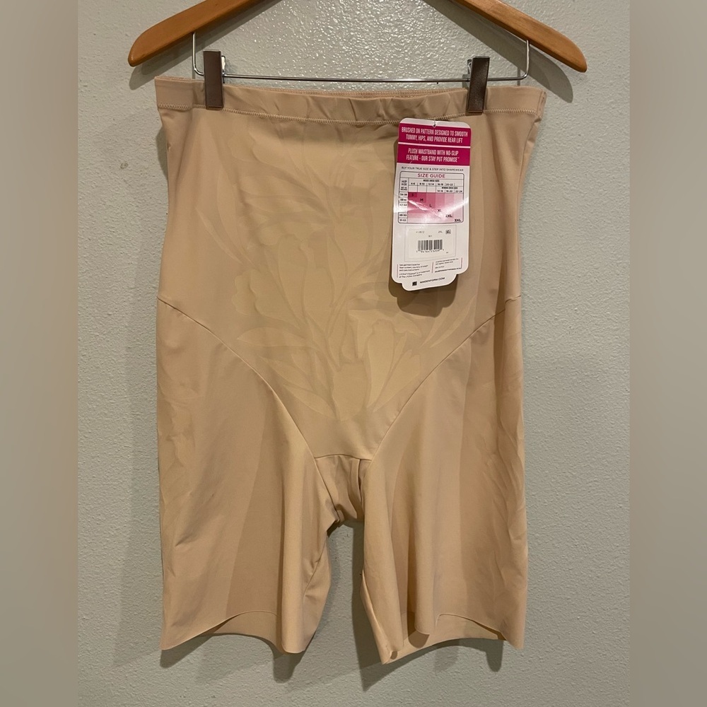 Maidenform NWT Beige Shapewear Shorts